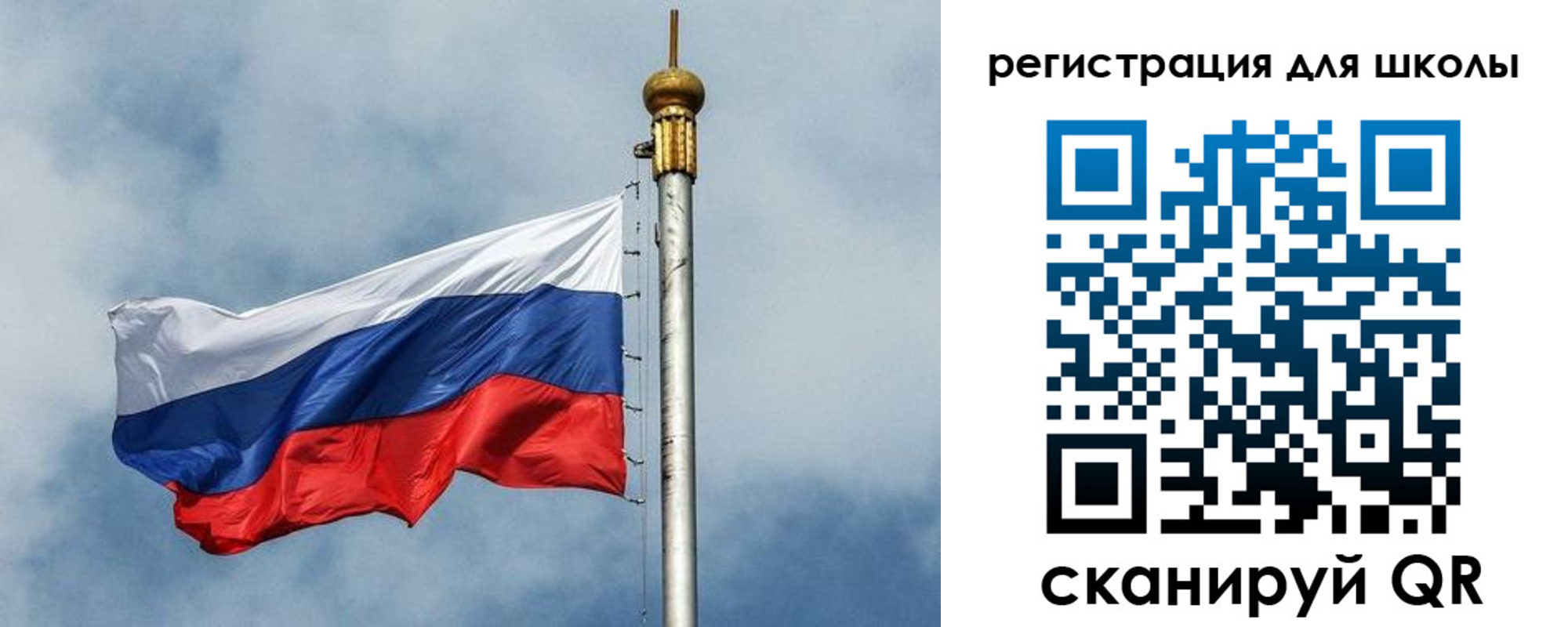 временная регистрация недорого в Михайлове